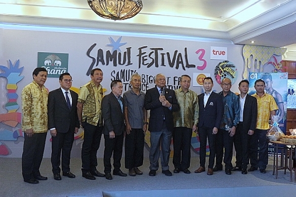 เทศกาลท่องเที่ยวเกาะสมุย ครั้งที่ 3 “Samui Festival 2018”