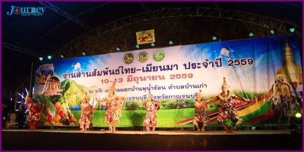 งานสานสัมพันธ์ ไทย – เมียนมา 2559