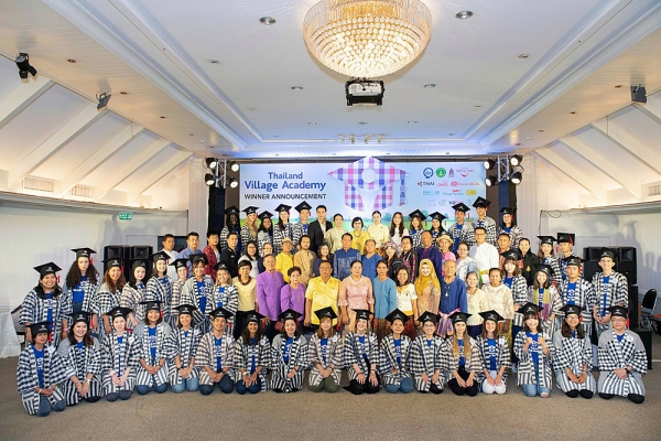 Thailand Village Academy 2019